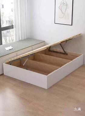 户榻榻米地床无床头箱式气压床1落.MLM米5小型实木储物收纳床可