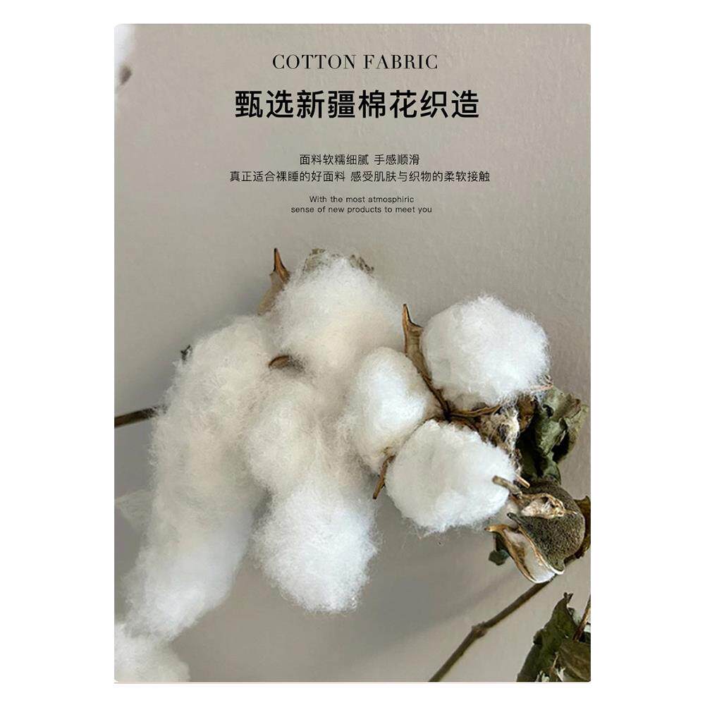 小被清新棉双层纱套单件150651650xx200230被罩A类纯全棉贝壳边四