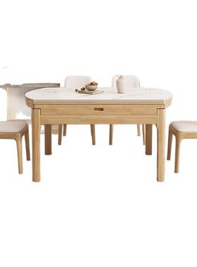 CLV实饭木餐现桌椅组合家用小户型桌代简约可伸缩折叠带电磁炉吃