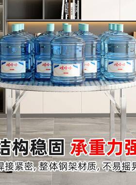 304不餐锈钢圆桌可折叠桌子坝饭店外桌户坝宴摆摊家用吃FS758636