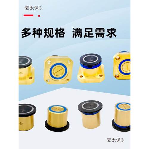 线切割瑞均中走丝黑导轮总成石52导轮方座2628526016051宝总麦太