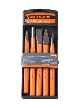 扁0钢盾S08002S0800025件套样冲冲钎头钳柱工冲子凿凿圆冲超高硬