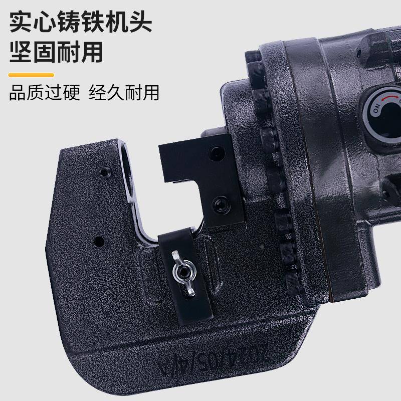电冲EKT动孔机2M钢HP-20MHP-5手提角钢槽扁铁快速横担冲孔打孔器