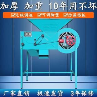 家用农用风车谷摇农用小号MLA手电手电两用风车手动扬场稻粮食电