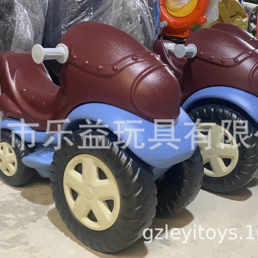 幼儿园淘气堡室外儿童小区助力车踏行车滑行车弹簧摇摇乐塑料玩具