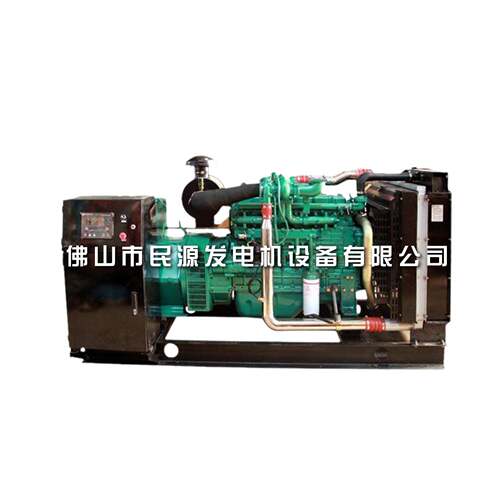50KW玉柴柴油发电机组现货静音YC6A245-0D13厂家直供移动工程YC6A