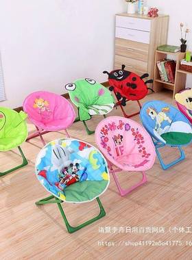 儿月亮椅卡通幼折叠椅靠背童椅宝宝户外休闲便携小椅85610餐椅儿
