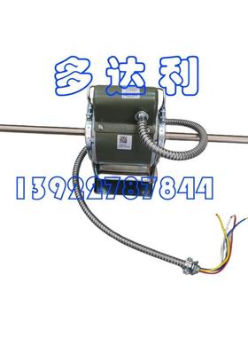 YS428F-J3K开利盘管风机电机28W电机CarrieHB28CN33rmotor