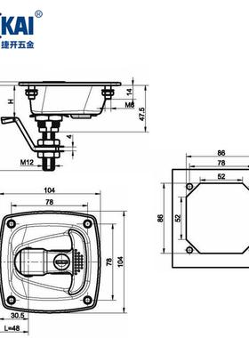 MB40工车机械门锁越野程房车锁防水2工具箱锁T手柄MB420旋转面型