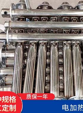 HR护套式电加HRY1-380热1器HRY-30V/86KWHRY2-220VY/1KW