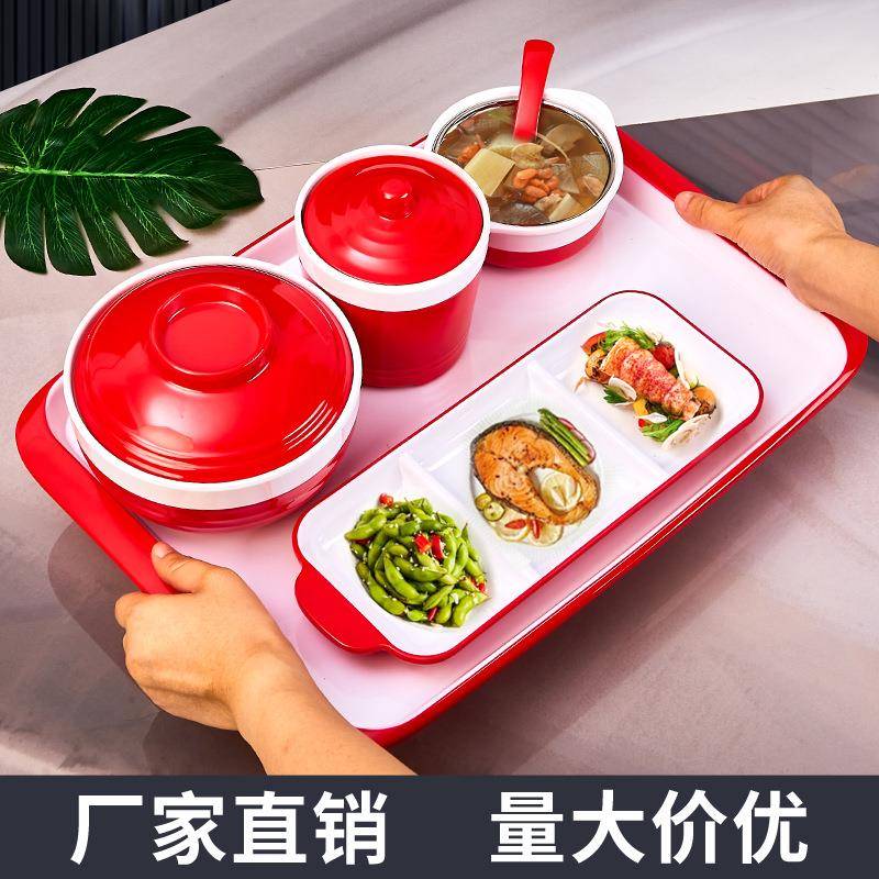 密厅胺汤盅蒸盅具双耳盅餐快餐月子蒸饭碗商用蒸碗带盖子仿瓷月炖
