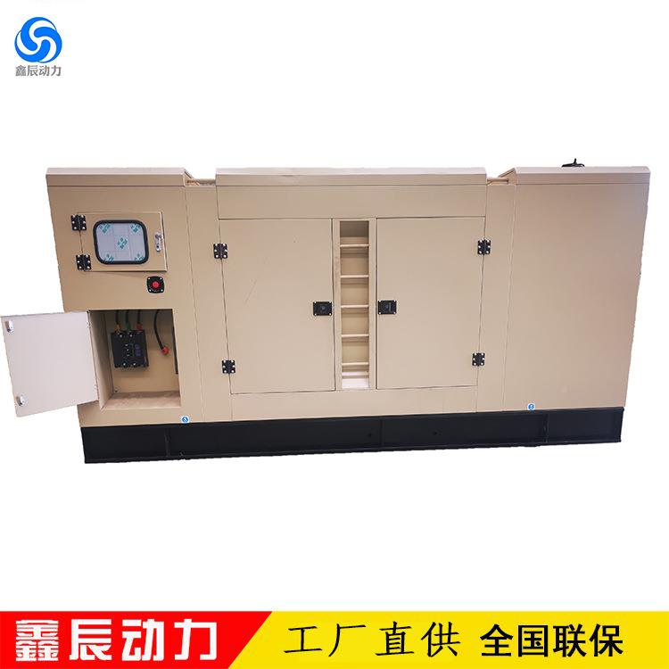 50斯kw音型发电5无品牌/机组玉柴潍柴康静明低噪音0千瓦发电机组