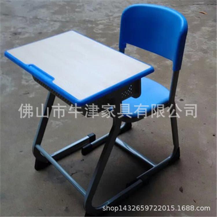 中小学生课课桌儿童椅学习桌教室辅KZ07+MT3导班升降课桌直厂家供