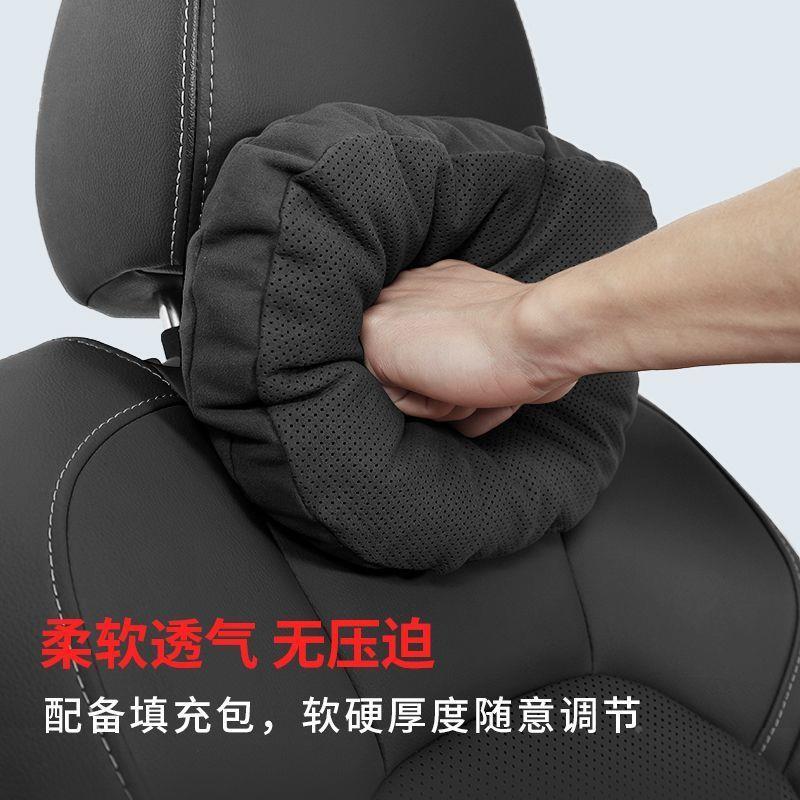 岚FSIBEE专用岚图增程版R迈巴赫图护头颈枕枕汽车用座椅腰靠