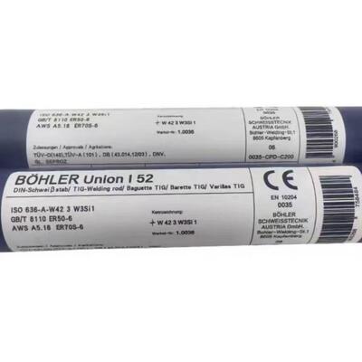 奥地L利伯乐BO573HEREAS2-IG不锈钢焊丝ER308Li进S气保电焊丝口1.