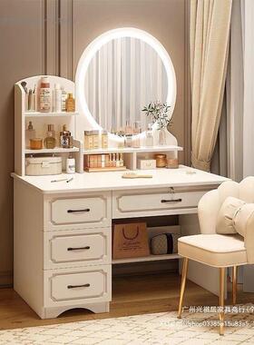 梳妆台卧妆室简约现代收IXJ化妆卧台小户型书桌纳柜一体主小型化