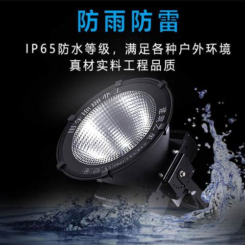 ed塔吊灯100W20000w户外建l筑工地防水球场灯塔吊灯工程头照明投