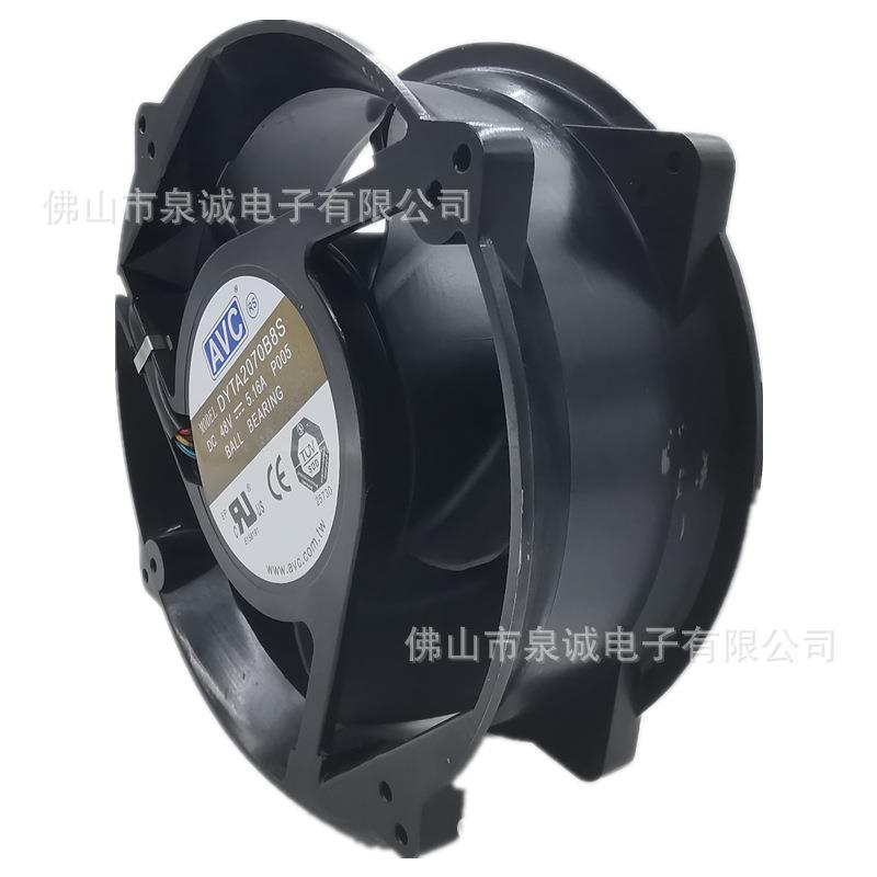 AVC奇2宏007048V5.1Y6A暴滚珠铝框力64475风扇DTA2070B8S机箱工控