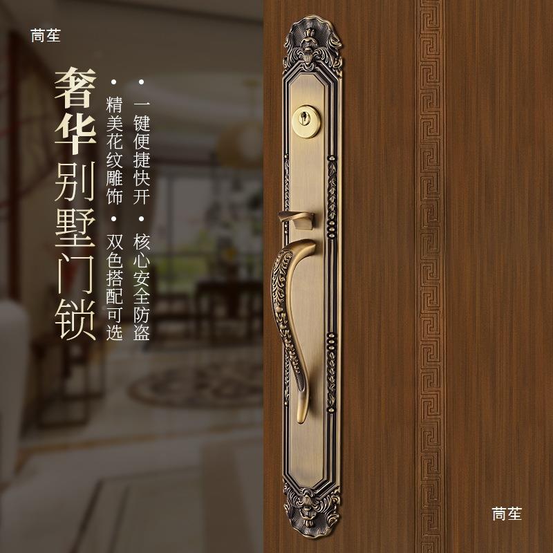 新式双开实门木中农村大见描述门锁豪别华墅自建房欧式入户门防盗