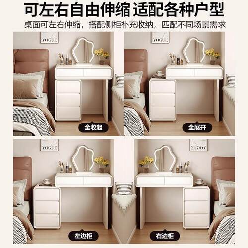 实梳妆台木小型现体代卧室简约60cm床头柜AE55NA7一小户型主卧柜