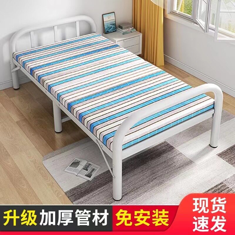 折叠床单人家用午睡床办公室午休床出租房简易床木板床铁床陪护床