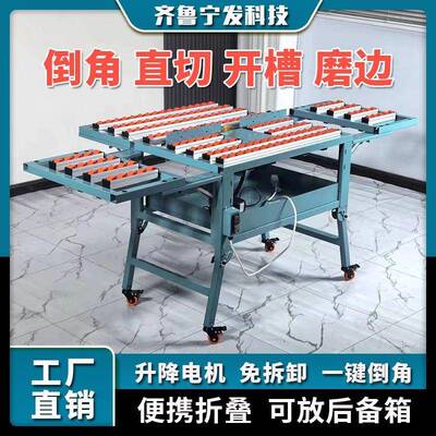 瓷砖倒角机直切两用海能棠角4度5岩板开边槽磨无EXM尘多功台式可