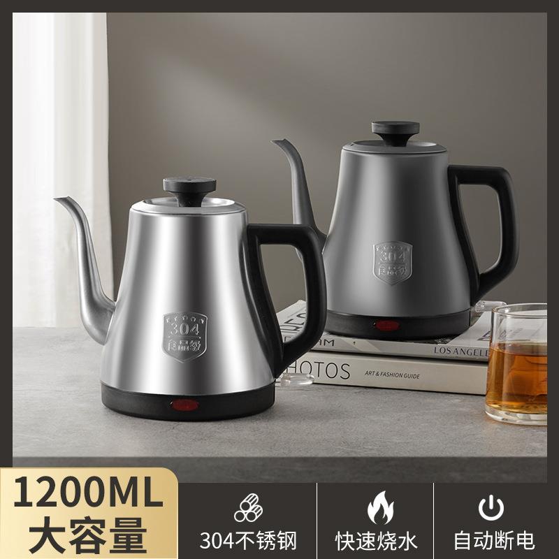 电热水0壶家用高档酒店茶馆泡烧水壶34钢不锈煮SLT茶开水壶自动断