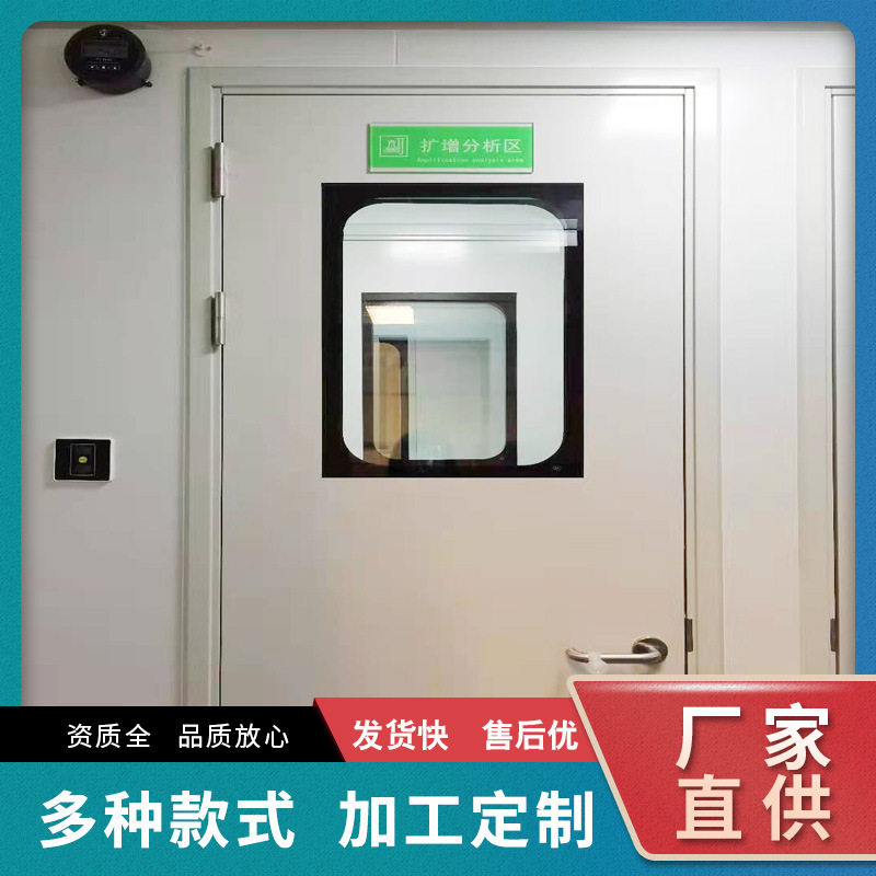 深圳上海天津20尺40尺集装箱宣传文化展示集装箱方舱核酸移动集装