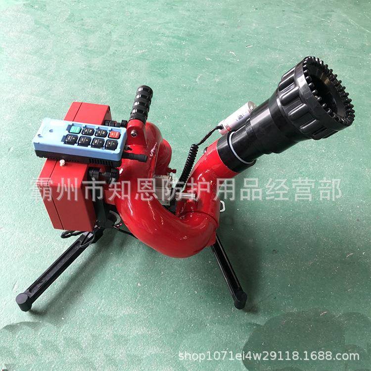 电控QQX4轻型遥控水攻炮远距离遥控击炮水L力自摆高压0电控灭火炮