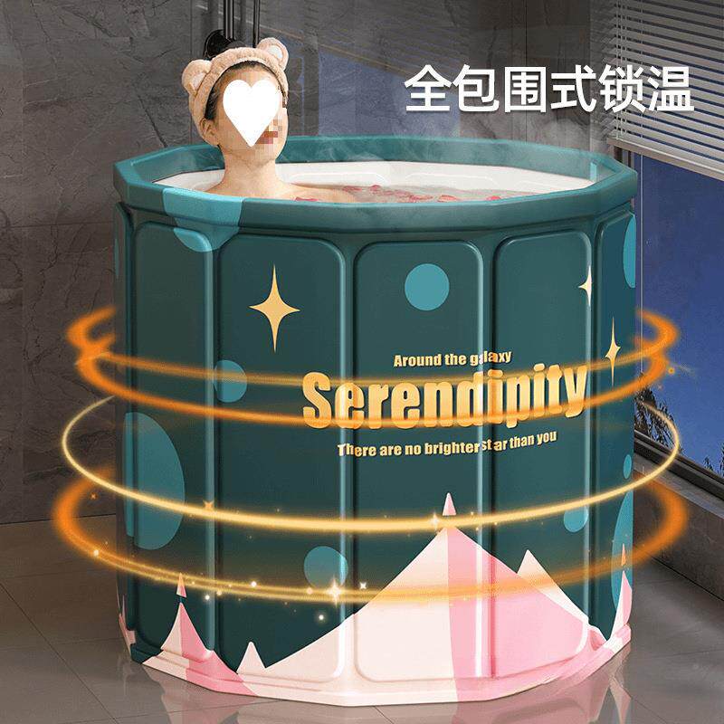 新款加厚安装泡阳无品牌/澡桶保温汗蒸洗折叠浴缸澡桶茗儿免童