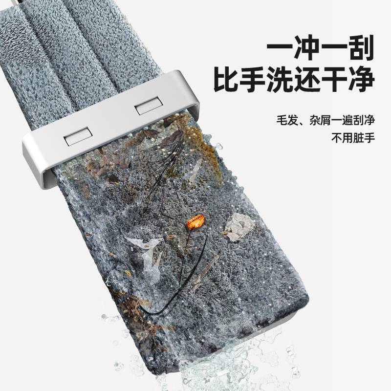 免手洗自动拖把家用一拖净2024新款懒人平板拖地干湿两用涛森