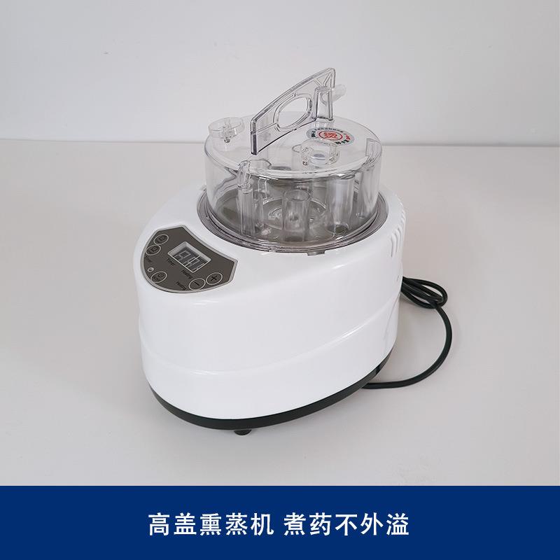 廊洗熏头床头疗蒸水循环水熏蒸罩泵弯发管过滤器熏蒸机罩头套装洗