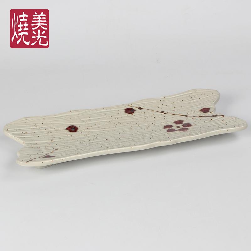 美光烧长瓷子日式长条寿司VXV刺身盘超龙虾海鲜盘盘陶21寸大鱼盘