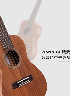 克TMTUCO79670系列23寸单板3尤里里相思木小吉他ukulele初学者进