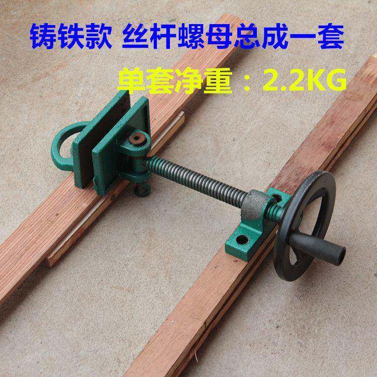 4机00切割机配GLN件切割机底座底板支架机头夹具总成加加重厚架底