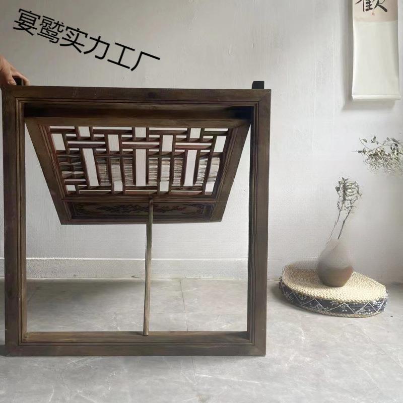 专属宴鹫实力作实木上翻支窗户中式仿古做旧门窗推拉窗镂空制花摘