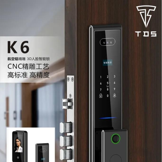 TDS索锁固ZAZ指纹密码防锁家用门智能门锁电子门锁盗智能锁电子锁
