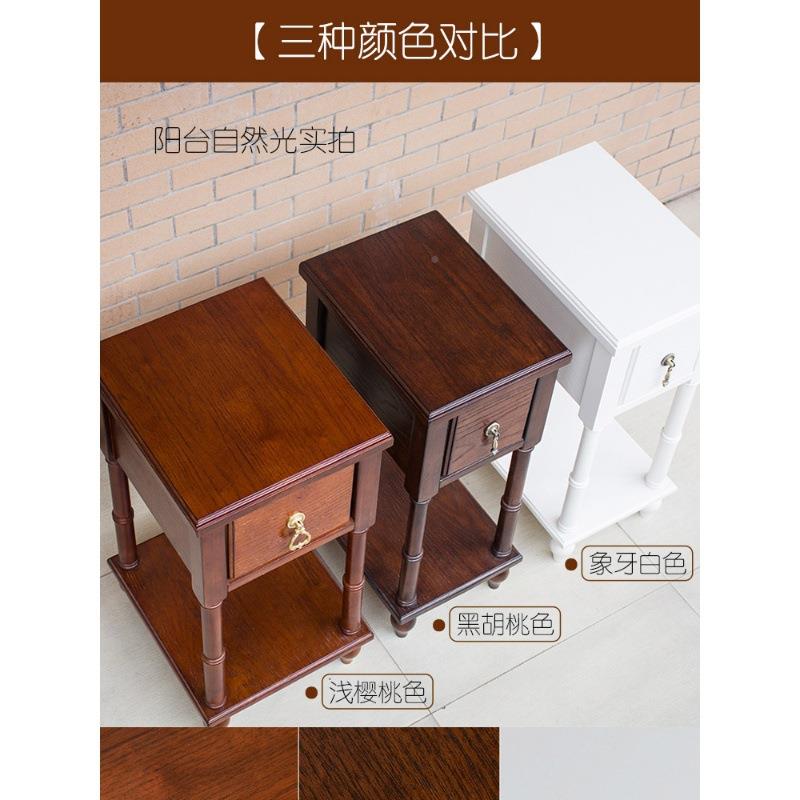 简实木床头柜超窄30床头柜迷25宽式小尺寸极迷窄床边柜小型你极床