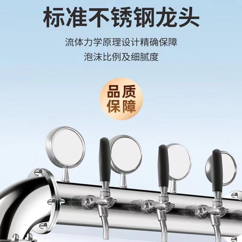 商用啤酒机扎酒啤机冷藏生啤鲜啤打酒精酿557啤酒设备烧机烤吧生