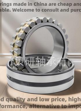 NN30速20K/W33YRY机床密轴承系列P5P4精高减速机耐磨损主轴高精