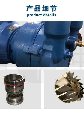 2BV61水21环式真空泵应用广博泛品质保质优价KIV廉淄鲁中工业障泵