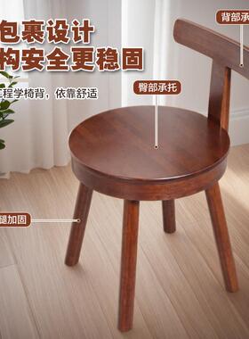 楠竹旋转椅休闲台家用简约FXI靠背小椅高椅子阳加转转椅成人儿童