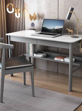 极简岩书桌实木写字桌约现代板办桌带抽屉家用卧公室轻LOD奢电简