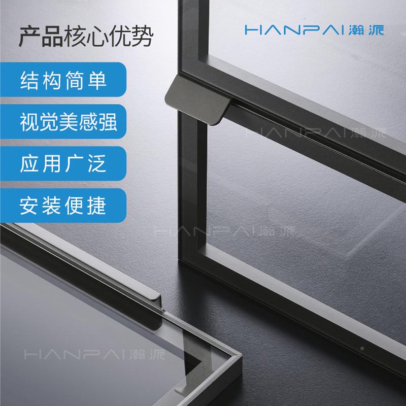 极合简玻璃门红酒柜20衣铝框铝金鹰嘴BKY圆弧拉手玻璃门门窄边柜