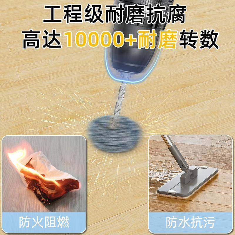 木地板贴自KMF防粘家用v自己铺耐翻新改造pc地板革地砖加厚水防潮,家装主材,PVC地板,淘宝优惠券,粉丝福利购,淘宝优惠卷