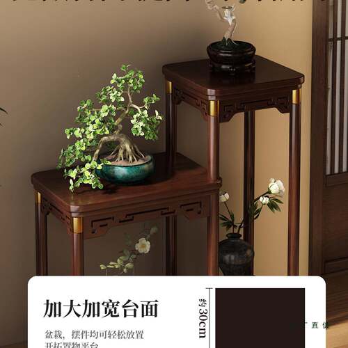 博古架新中茶式示架摆件摆展放架实木室茶架子花台落地式置物985