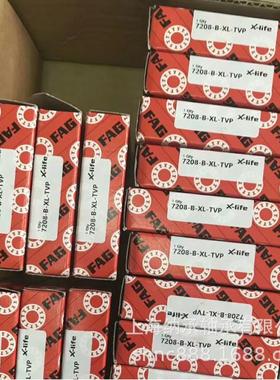 FAG轴承FAG72077207-XB-XL-TVP-UONQUFAG角接触球轴承35X7217