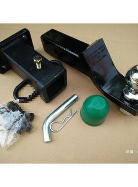 配车置球套拖房车拖车配件拖多种越野车臂球帽车8564游艇改装装配