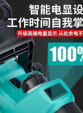 12寸无刷23016YOSA单款锂电充电式电电锯无线手锯链锯伐木锯电动