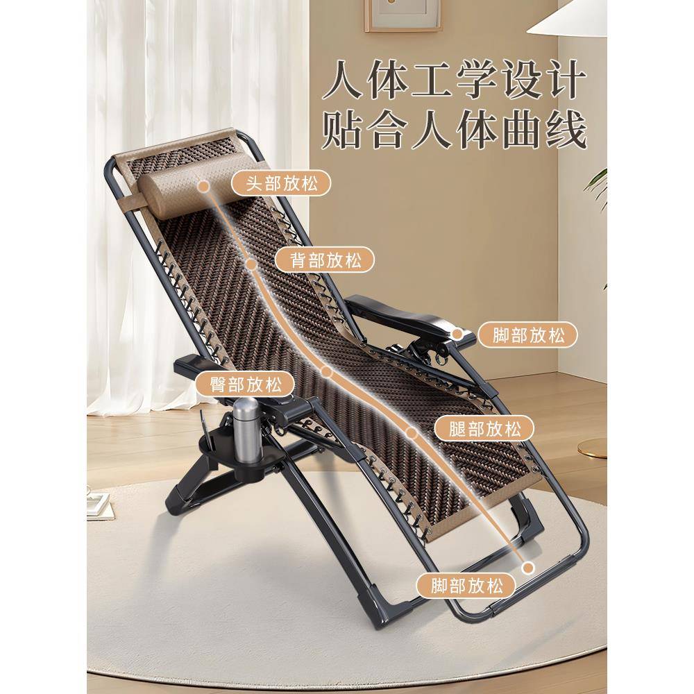 编折叠躺椅午休椅可藤坐可躺老藤WJL人折椅凉椅午睡成叠人椅子谚